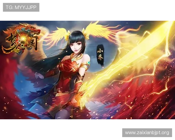 探索PA视讯在线的最新功能与玩法助你轻松掌握游戏技巧提升胜率