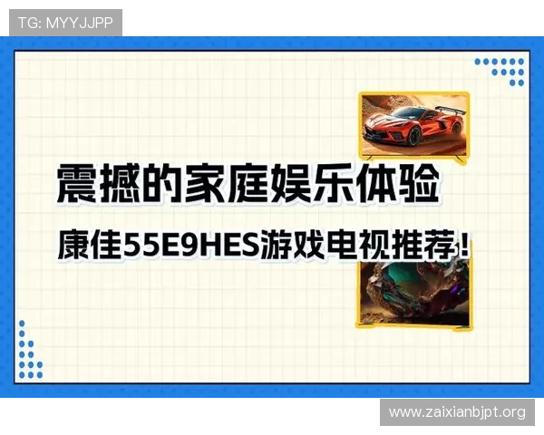 选择AG真人娱乐平台享受高品质真人视讯娱乐，体验丰富多彩的游戏内容与优质客户服务